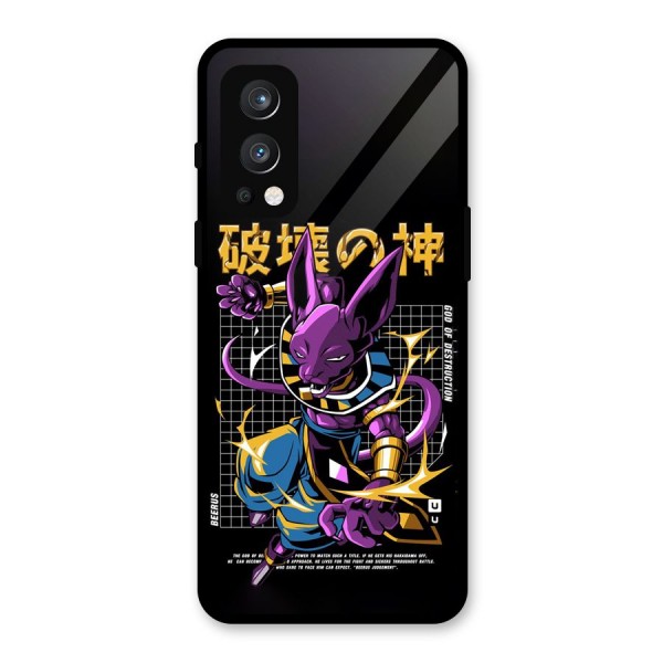 God Of Destruction Glass Back Case for OnePlus Nord 2 5G