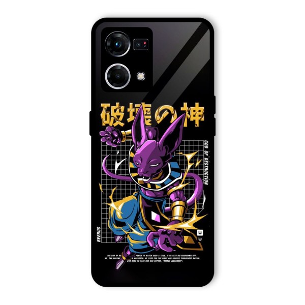 God Of Destruction Glass Back Case for Oppo F21 Pro 4G