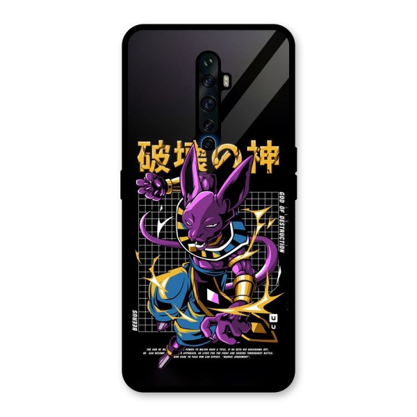 God Of Destruction Glass Back Case for Oppo Reno2 F