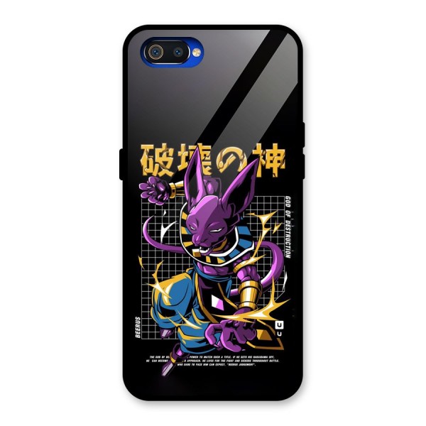 God Of Destruction Glass Back Case for Realme C2