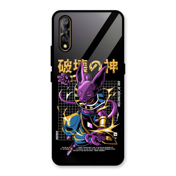 God Of Destruction Glass Back Case for Vivo S1