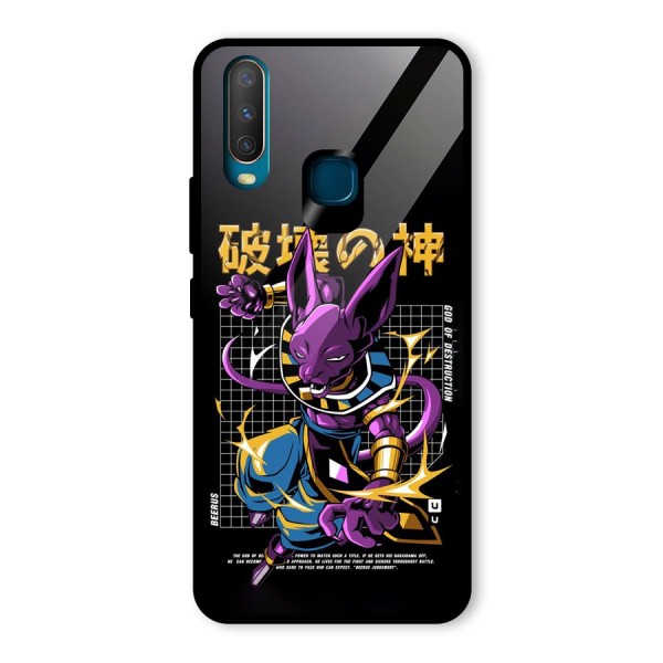 God Of Destruction Glass Back Case for Vivo Y12