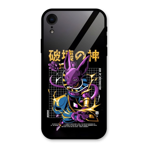 God Of Destruction Glass Back Case for iPhone XR