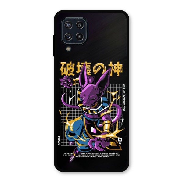 God Of Destruction Metal Back Case for Galaxy M32
