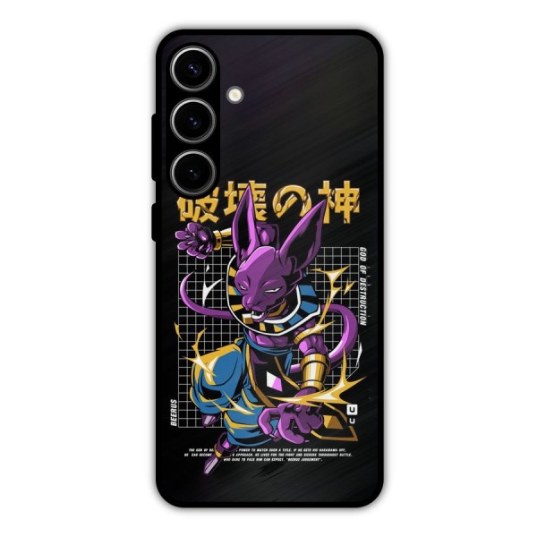 God Of Destruction Metal Back Case for Galaxy S24 Plus