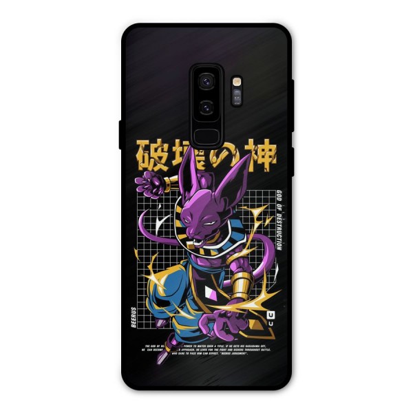 God Of Destruction Metal Back Case for Galaxy S9 Plus