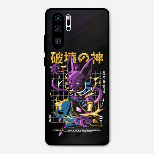 God Of Destruction Metal Back Case for Huawei P30 Pro