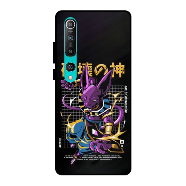 God Of Destruction Metal Back Case for Mi 10