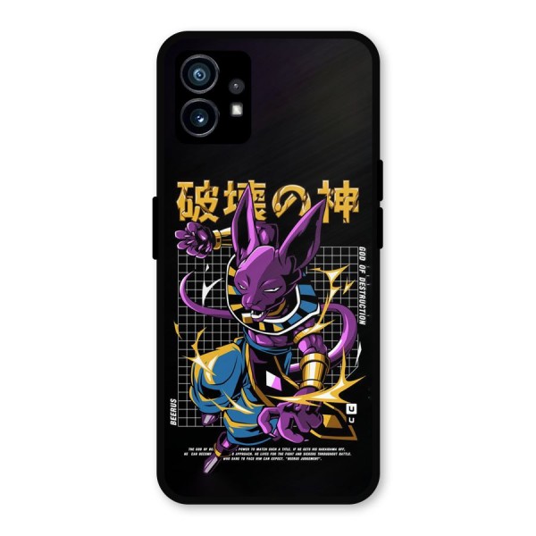 God Of Destruction Metal Back Case for Nothing Phone 1