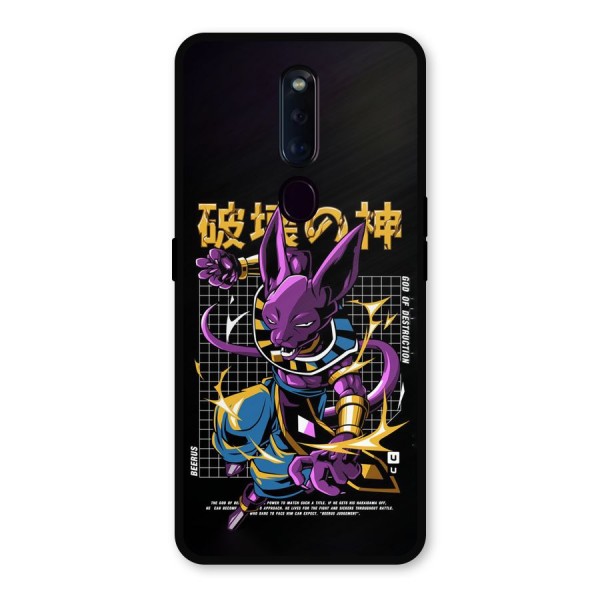 God Of Destruction Metal Back Case for Oppo F11 Pro