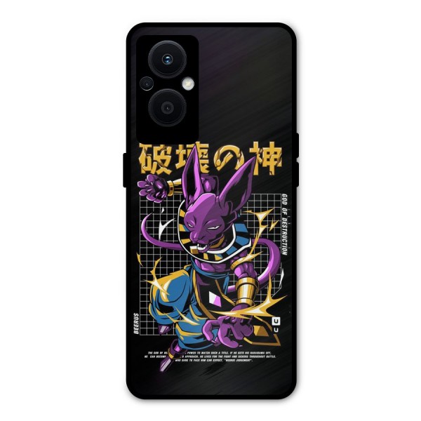 God Of Destruction Metal Back Case for Oppo F21s Pro 5G