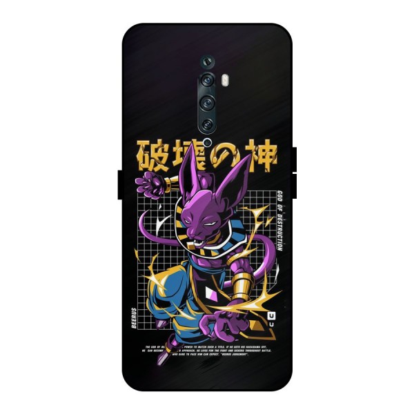 God Of Destruction Metal Back Case for Oppo Reno2 F