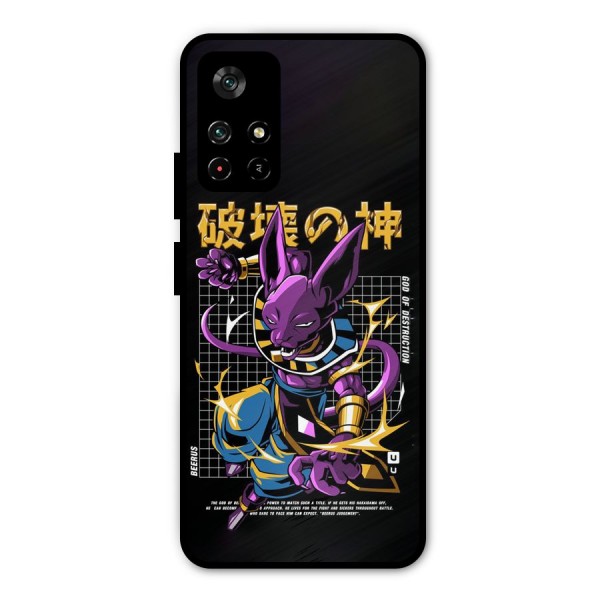 God Of Destruction Metal Back Case for Poco M4 Pro 5G