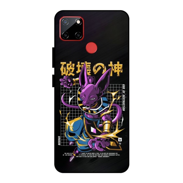 God Of Destruction Metal Back Case for Realme C12