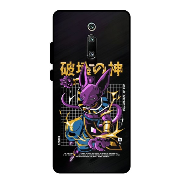 God Of Destruction Metal Back Case for Redmi K20 Pro