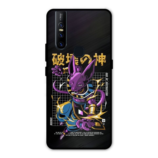 God Of Destruction Metal Back Case for Vivo V15