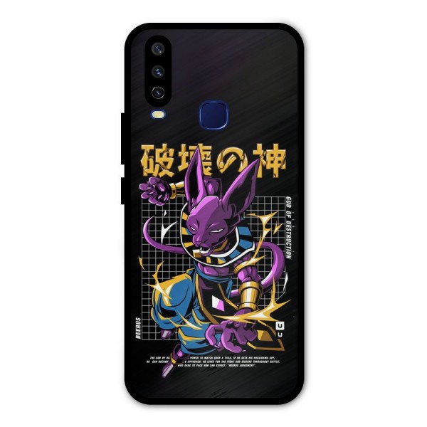 God Of Destruction Metal Back Case for Vivo V17