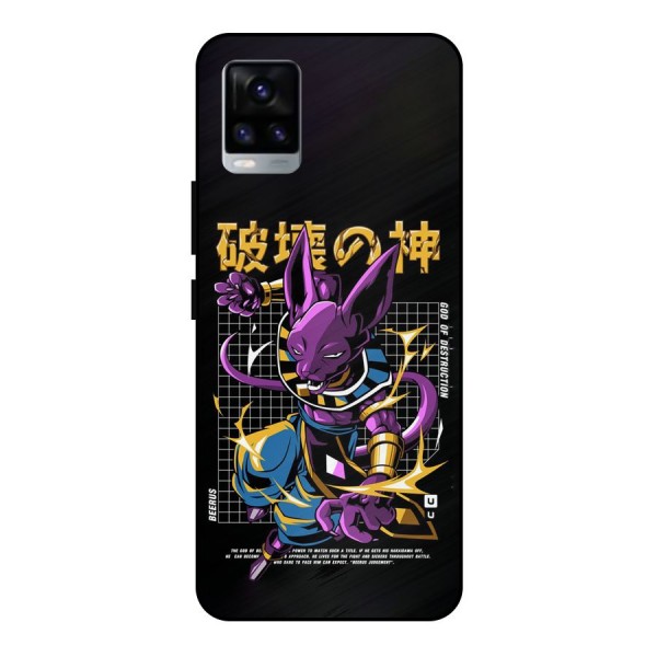 God Of Destruction Metal Back Case for Vivo V20