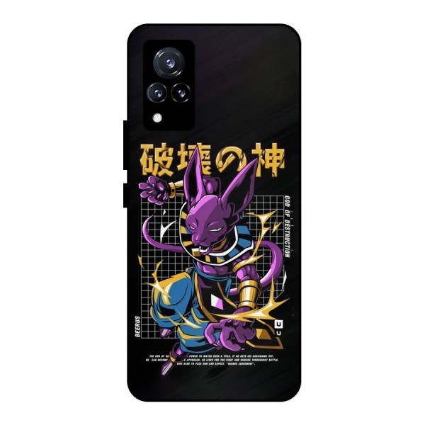 God Of Destruction Metal Back Case for Vivo V21 5G