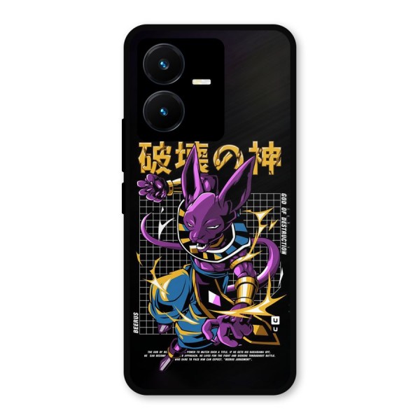 God Of Destruction Metal Back Case for Vivo Y22