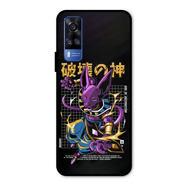 God Of Destruction Metal Back Case for Vivo Y51A