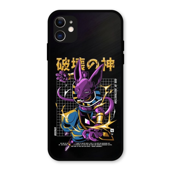 God Of Destruction Metal Back Case for iPhone 11