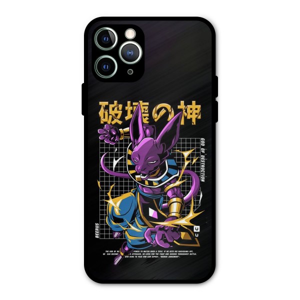 God Of Destruction Metal Back Case for iPhone 11 Pro Max