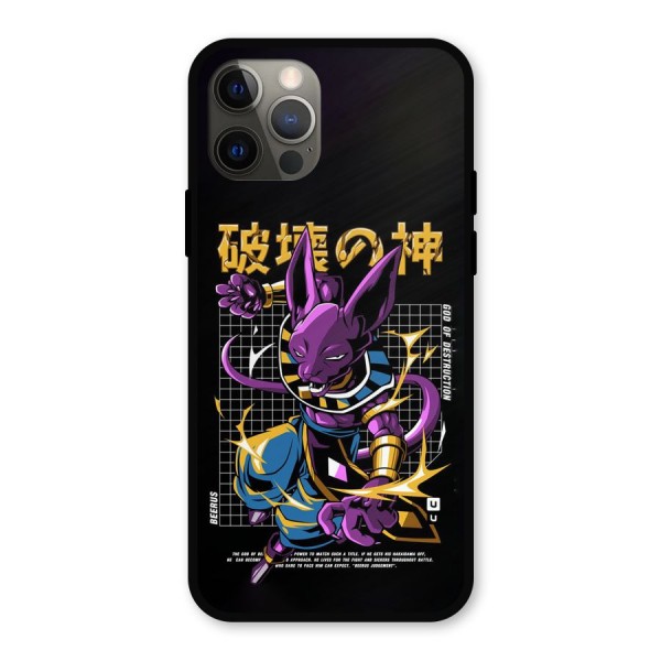 God Of Destruction Metal Back Case for iPhone 12 Pro