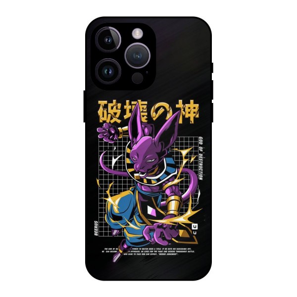 God Of Destruction Metal Back Case for iPhone 14 Pro Max