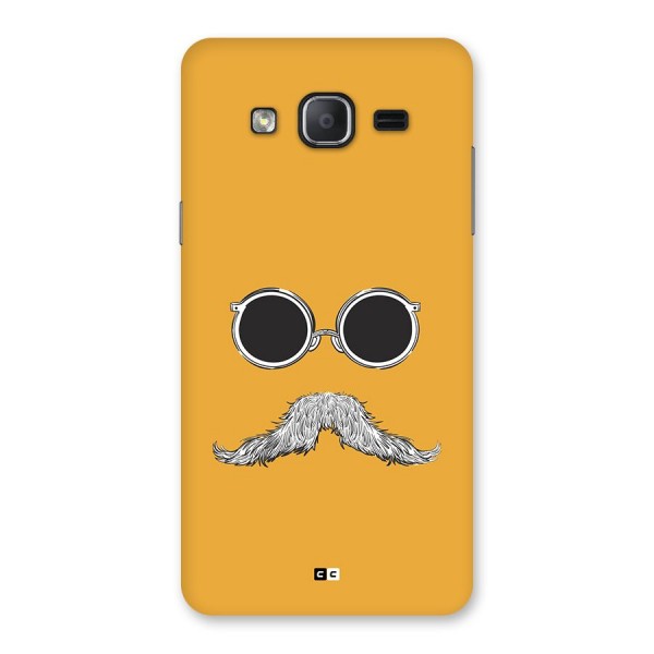 Goggle Man Back Case for Galaxy On7 2015