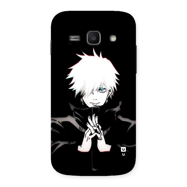 Gojo Plans Back Case for Galaxy Ace3