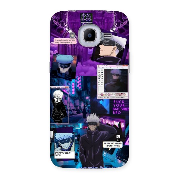 Gojo Quotes Bundle Back Case for Galaxy J2 2016