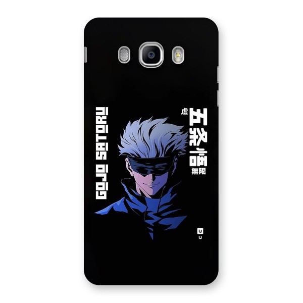 Gojo Sataru Smiles Back Case for Galaxy J5 2016