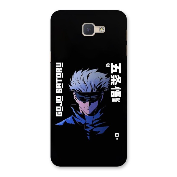 Gojo Sataru Smiles Back Case for Galaxy J5 Prime