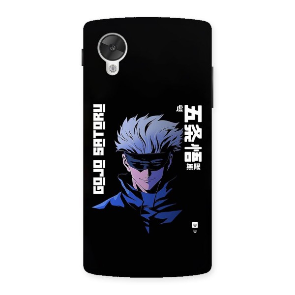 Gojo Sataru Smiles Back Case for Google Nexus 5