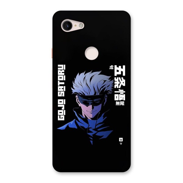 Gojo Sataru Smiles Back Case for Google Pixel 3 XL