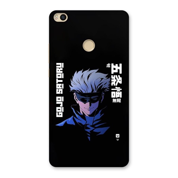 Gojo Sataru Smiles Back Case for Mi Max 2