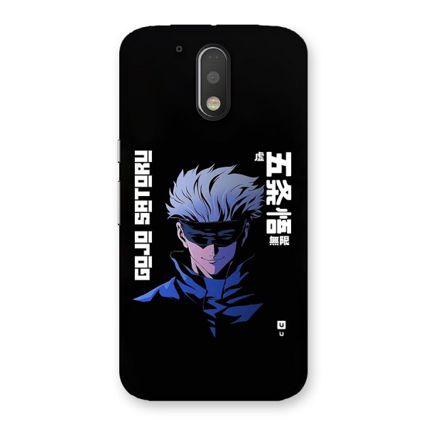 Gojo Sataru Smiles Back Case for Moto G4 Plus