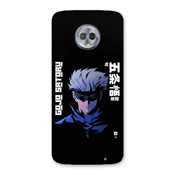 Gojo Sataru Smiles Back Case for Moto G6 Plus