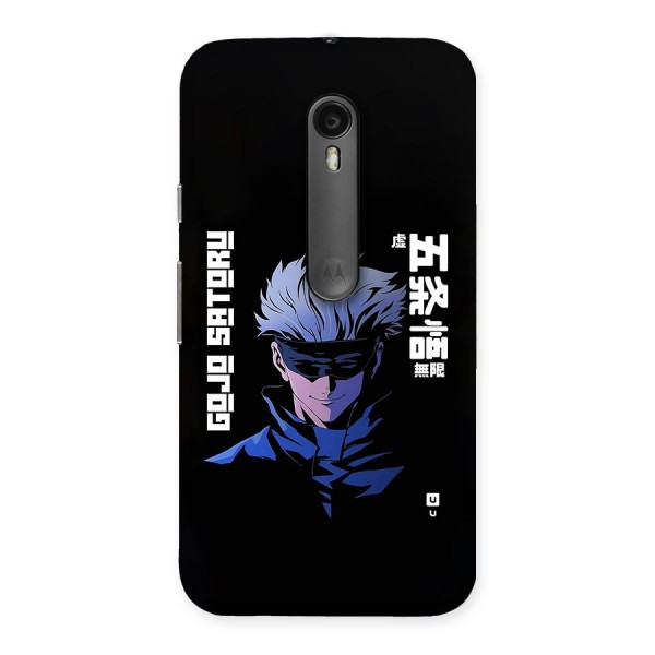 Gojo Sataru Smiles Back Case for Moto G Turbo