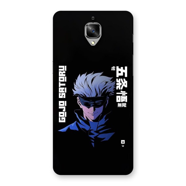 Gojo Sataru Smiles Back Case for OnePlus 3T
