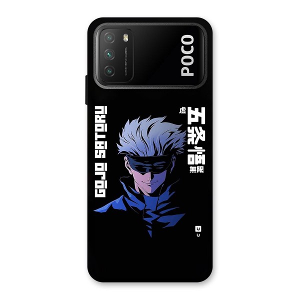 Gojo Sataru Smiles Back Case for Poco M3