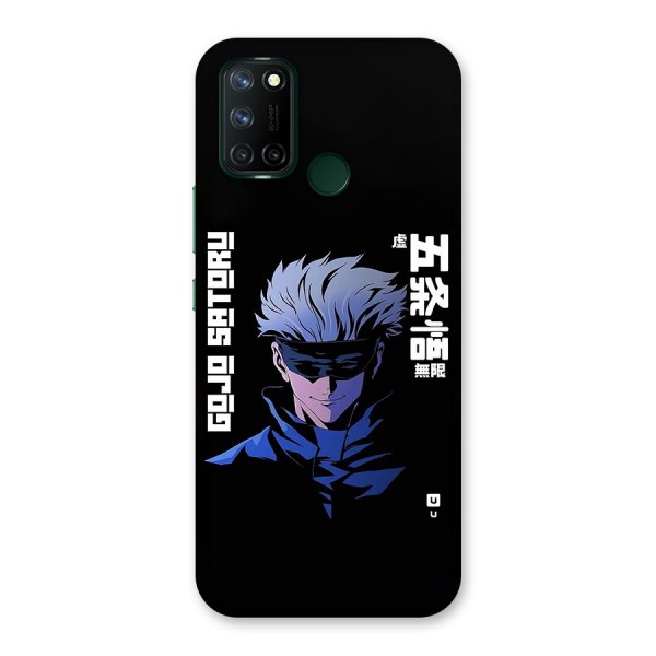 Gojo Sataru Smiles Back Case for Realme C17