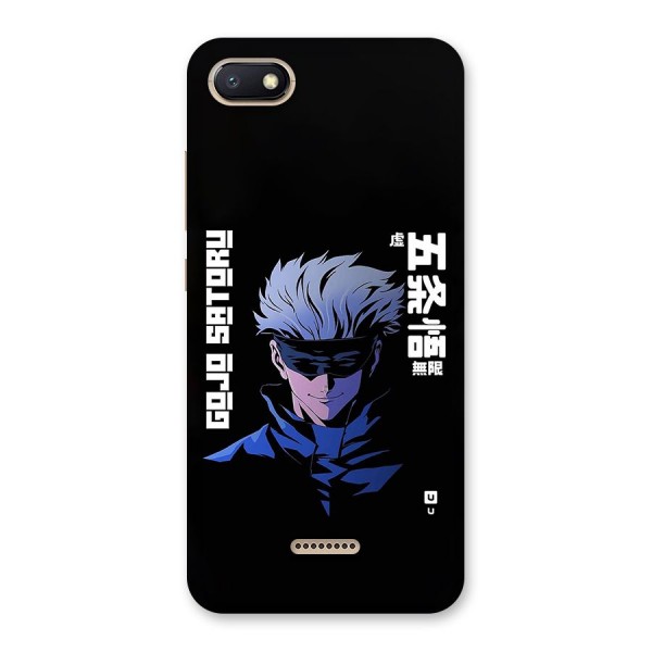 Gojo Sataru Smiles Back Case for Redmi 6A