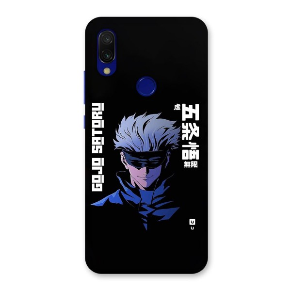 Gojo Sataru Smiles Back Case for Redmi 7