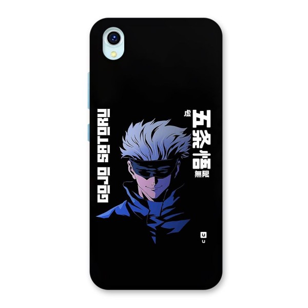 Gojo Sataru Smiles Back Case for Vivo Y1s