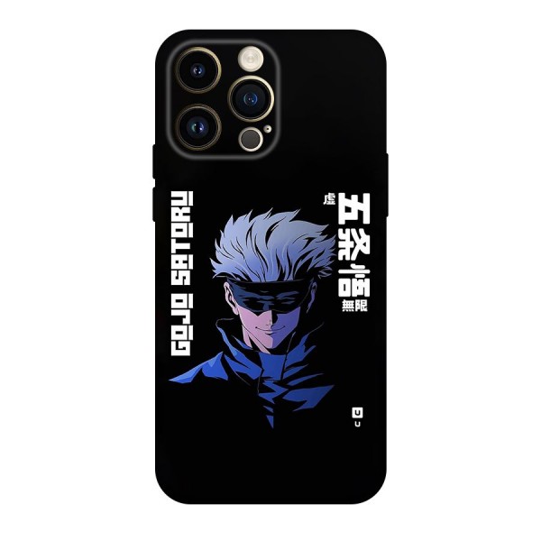 Gojo Sataru Smiles Back Case for iPhone 14 Pro Max