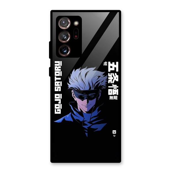 Gojo Sataru Smiles Glass Back Case for Galaxy Note 20 Ultra 5G
