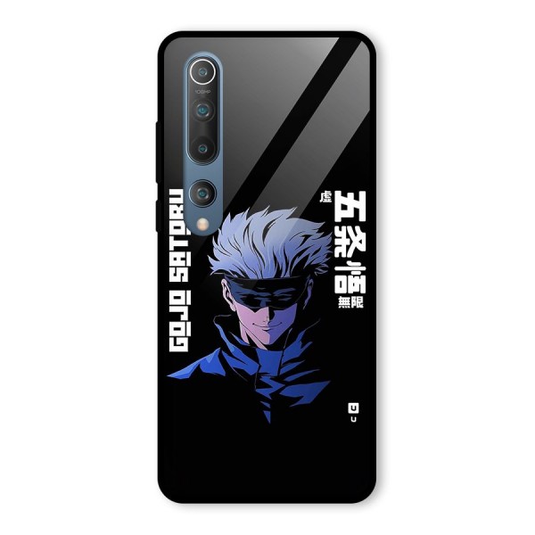 Gojo Sataru Smiles Glass Back Case for Mi 10