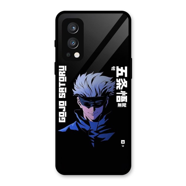 Gojo Sataru Smiles Glass Back Case for OnePlus Nord 2 5G